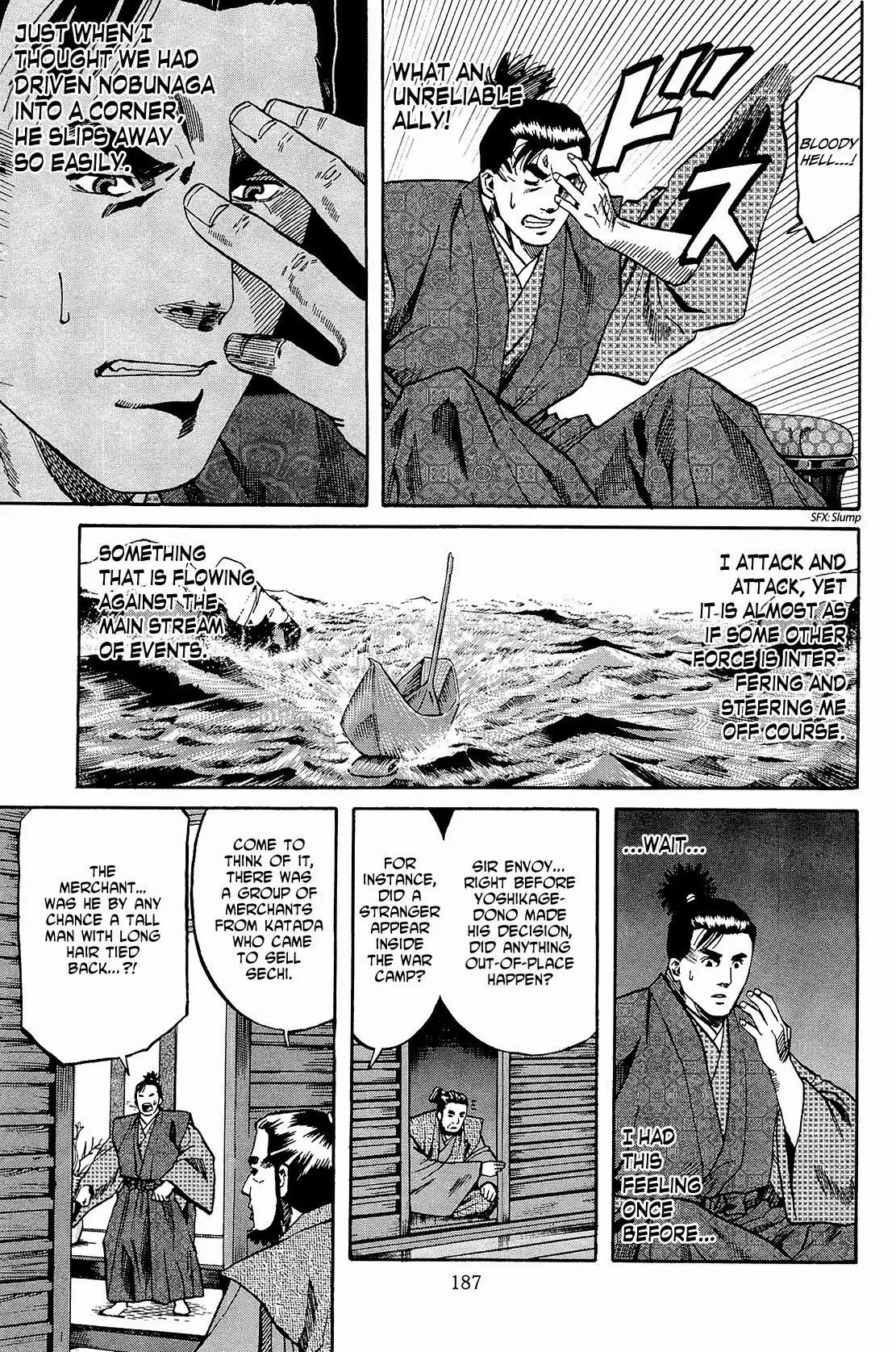 Nobunaga no Chef Chapter 52 18